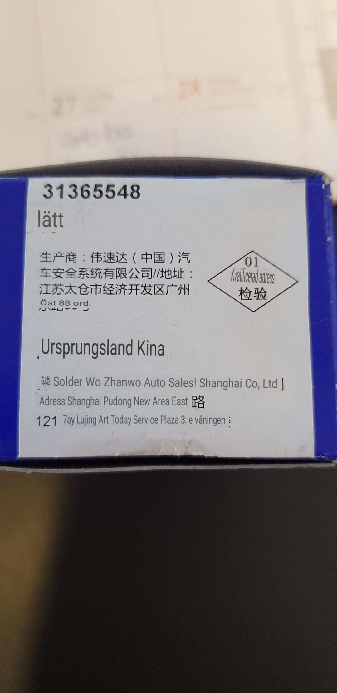 20181003-105505_LiveTranslation.jpg