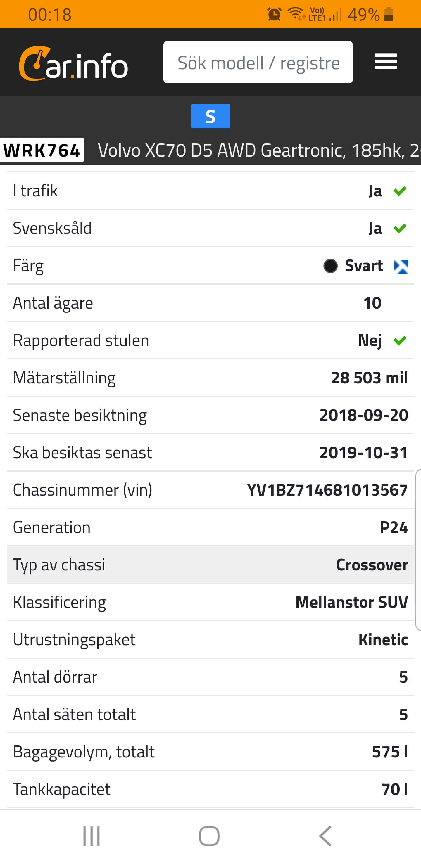 Screenshot_20190913-001821_Chrome.jpg