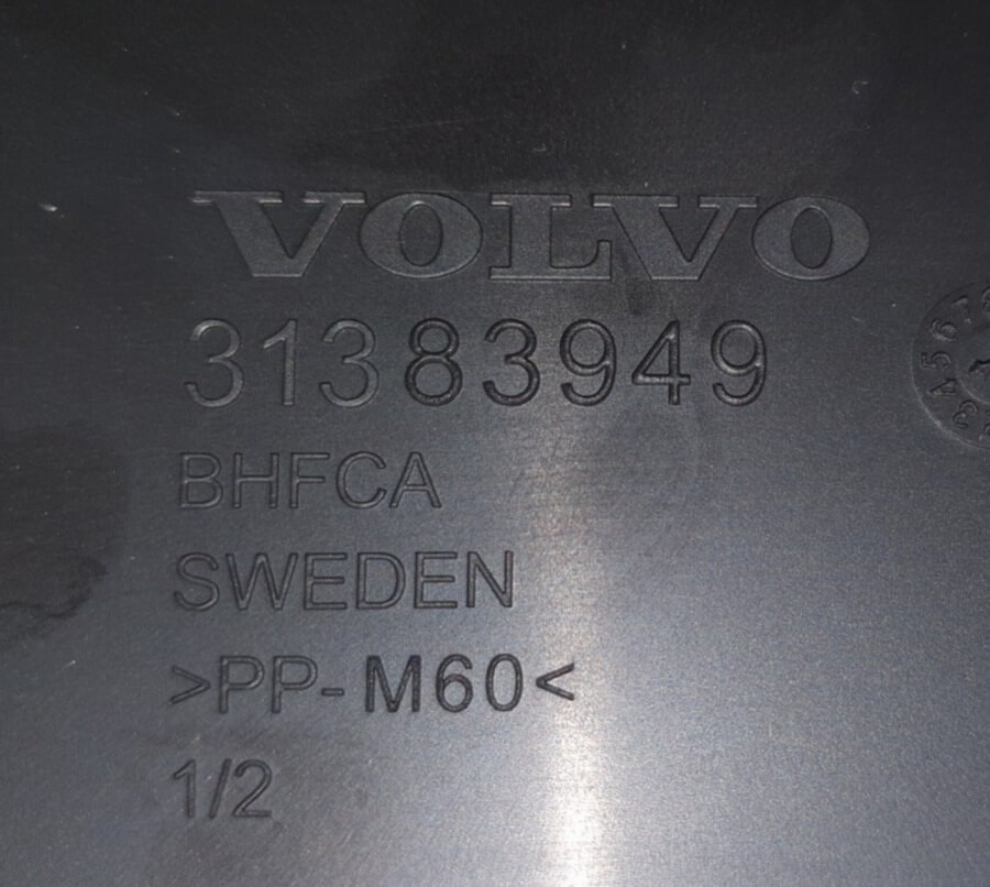 Batterilock högt V60 VEA 31383949.jpg