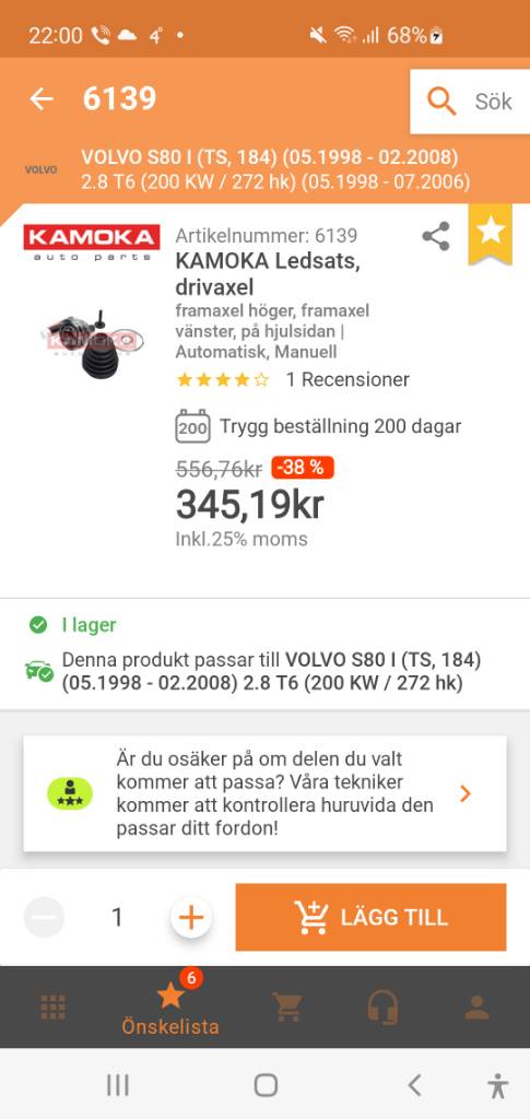 Screenshot_20220314-220023.jpg
