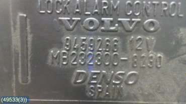 volvo_s70,_v70,_v70_xc_1998_larm_rel��.jpg