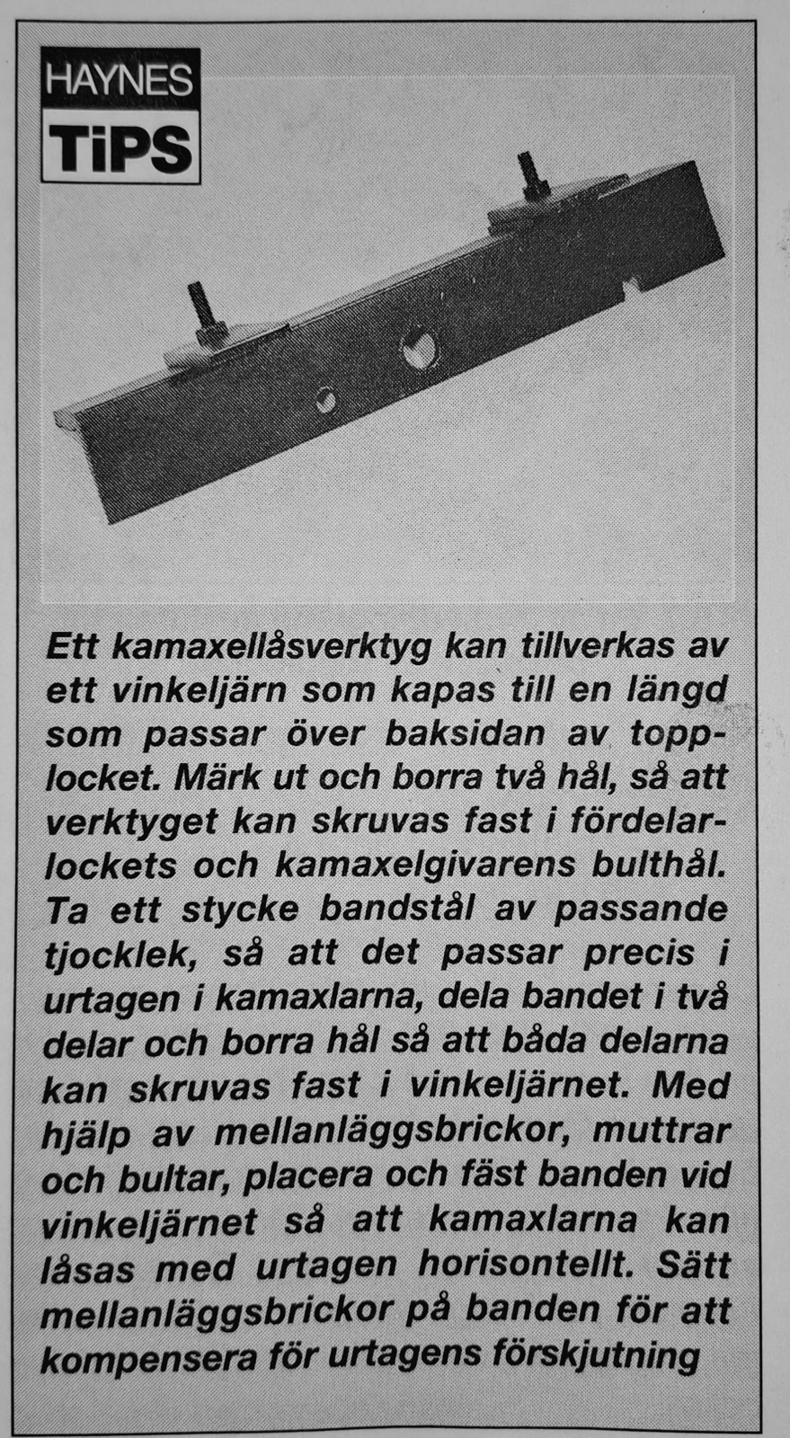 kamaxellåsning.jpg