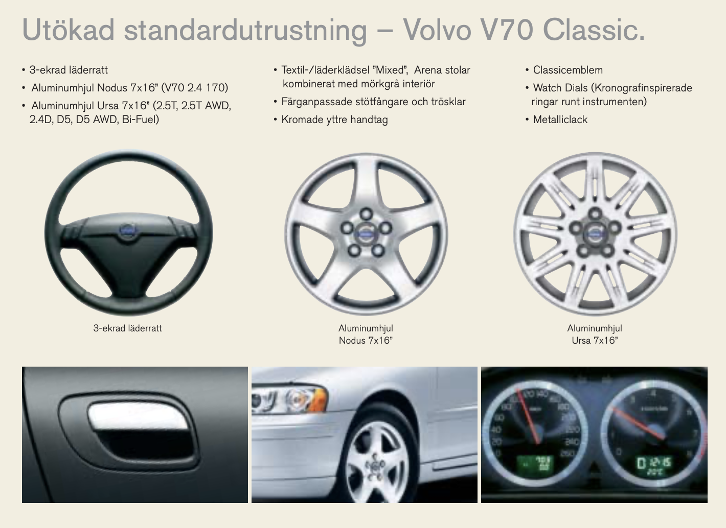V70 Classic.png