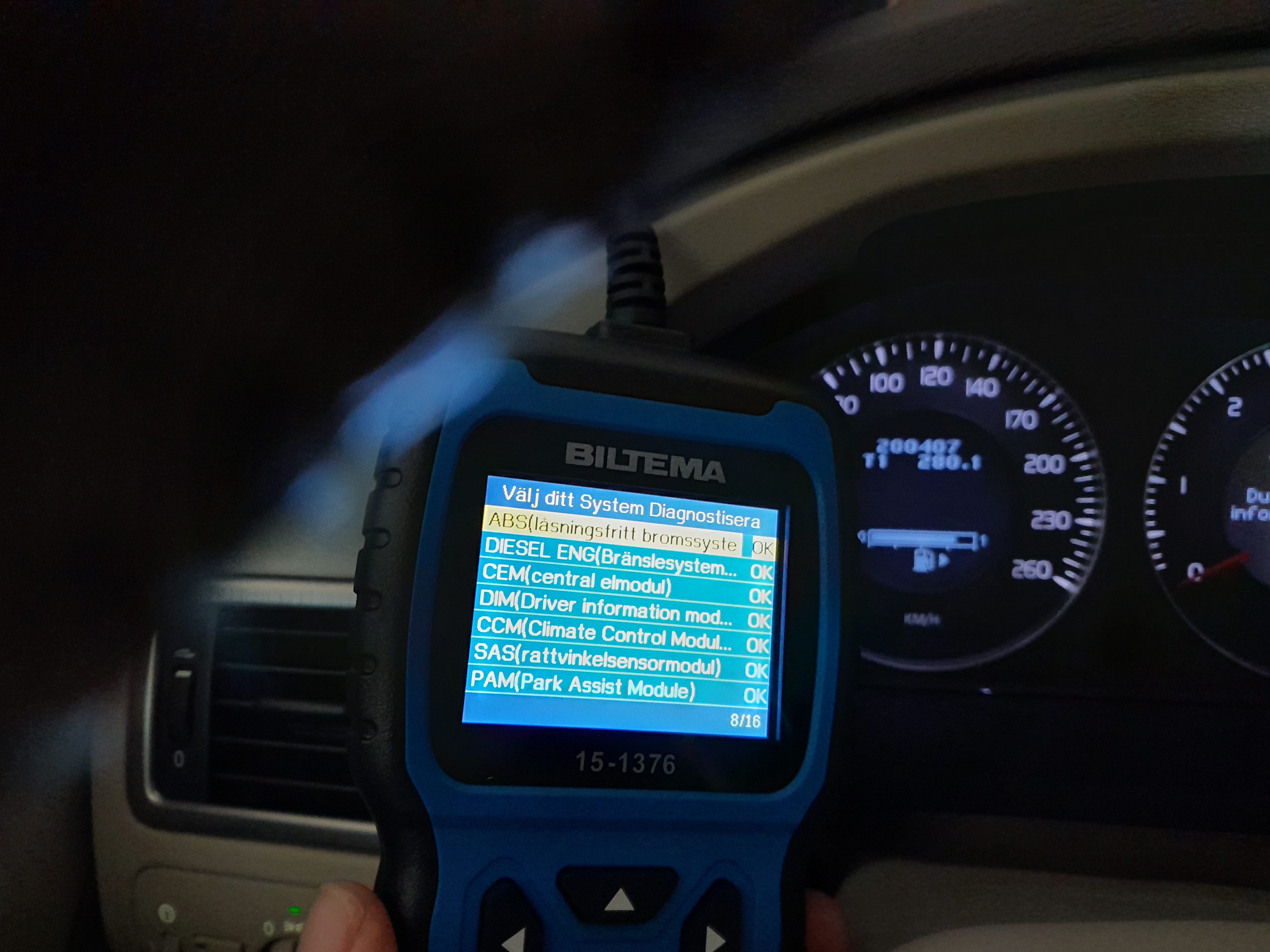 20250808_183335.jpg