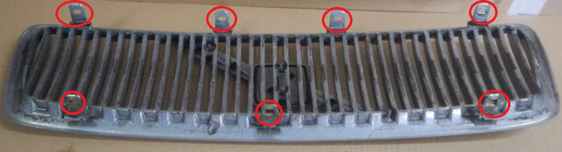 grill v70 2004.png
