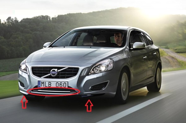 volvo-v60-1212111112334831600x1060 - kopia.jpg